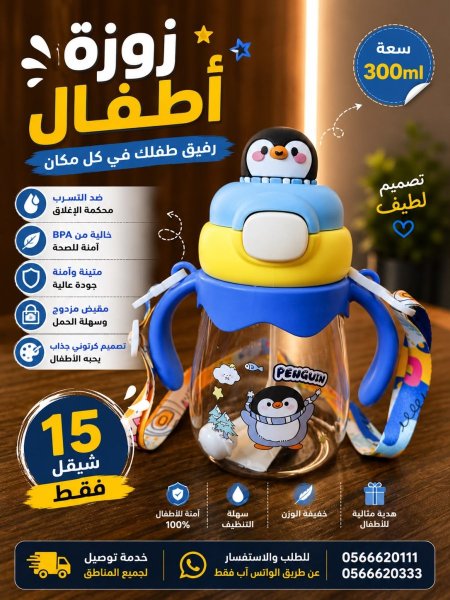 ازرق